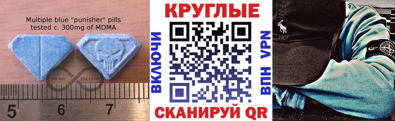 Ecstasy louis Vuitton  Купить закладки  Гусев 