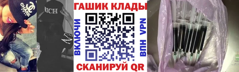 Купить где  Гусев  ГАШ AMNESIA HAZE 