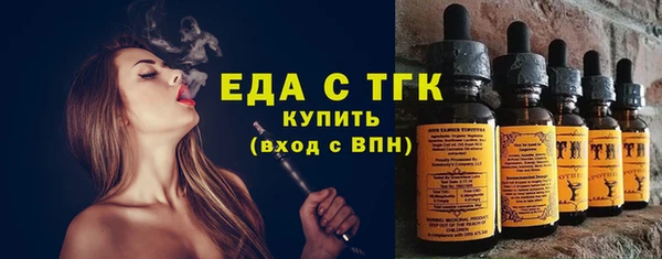 марки nbome Магадан