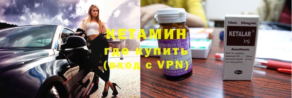 гашиш Бабаево