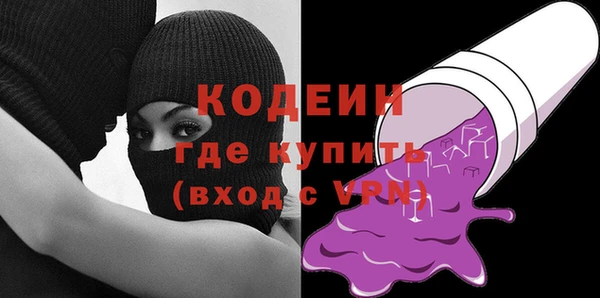 mdma Майский