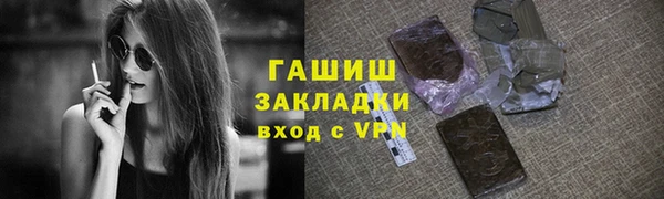 mdma Майский
