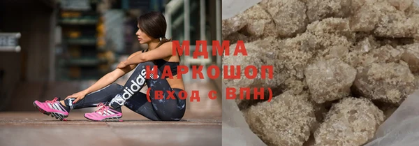 марки nbome Магадан