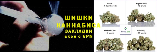 марки nbome Магадан
