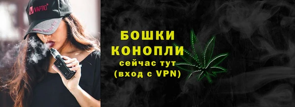 марки nbome Магадан