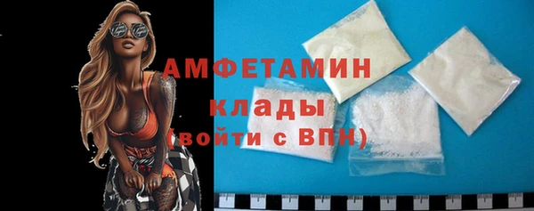 mdma Майский