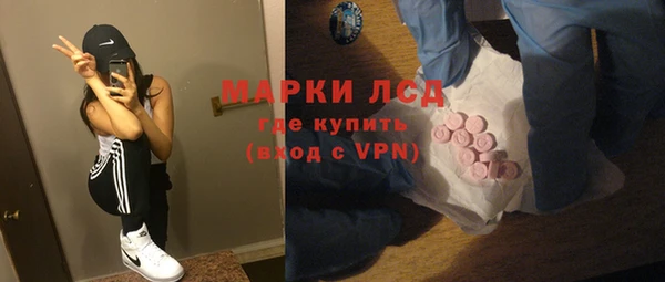 mdma Майский