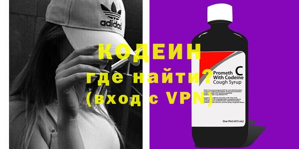 mdma Майский