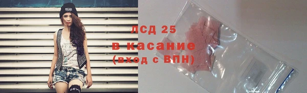 марки nbome Магадан