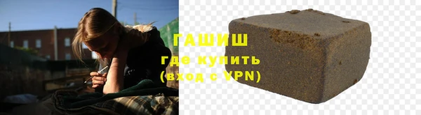 mdma Майский