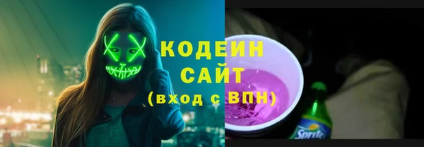 mdma Майский