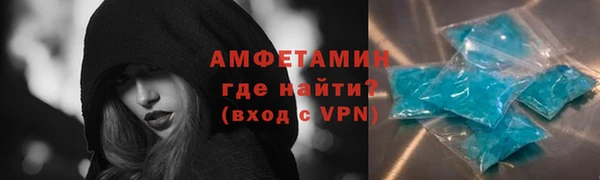 mdma Майский