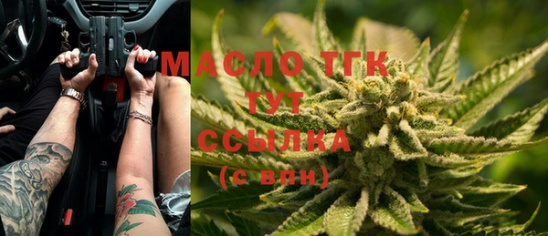 mdma Майский