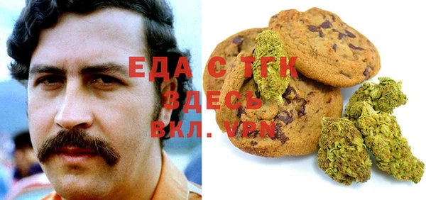 mdma Майский