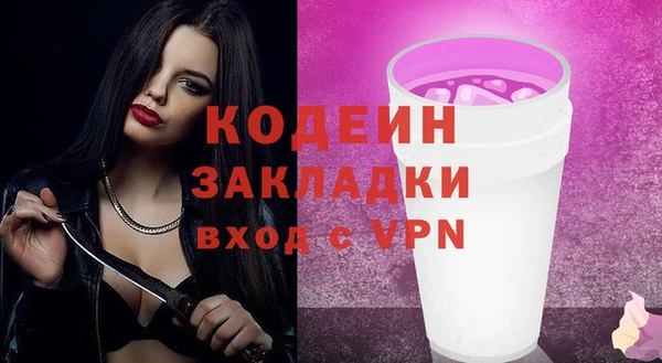 mdma Майский