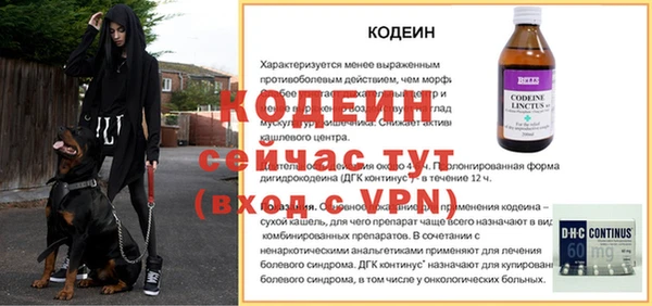 кристаллы Аша