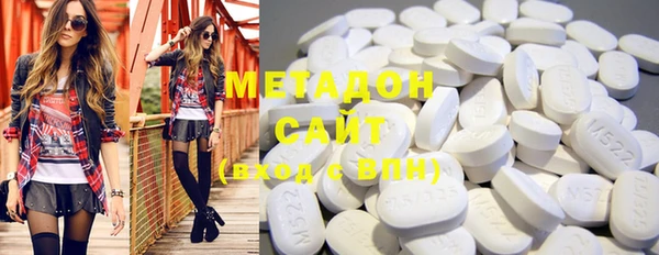 mdma Майский