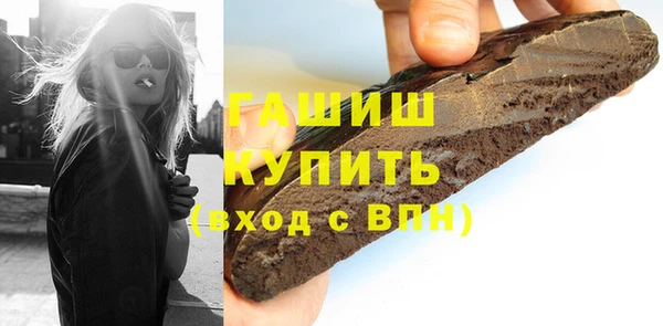 mdma Майский