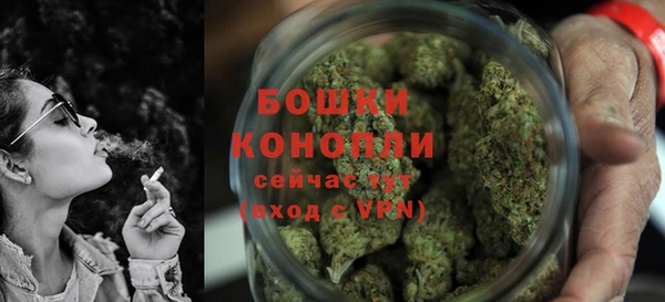 mdma Майский